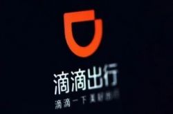[详细教程]贺州有哪些大公司_哔哩哔哩-2